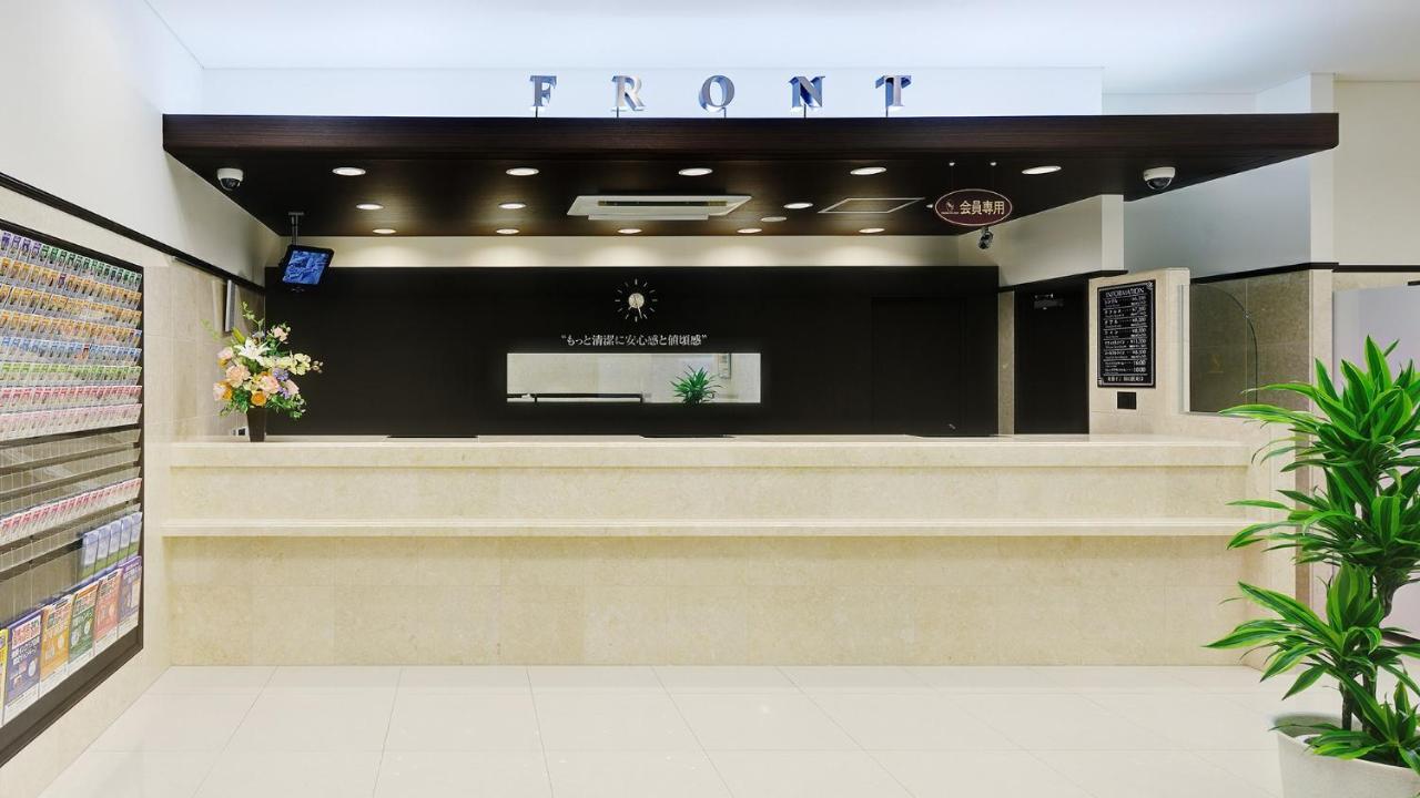 Toyoko Inn Okayama Eki Higashi Guchi Экстерьер фото