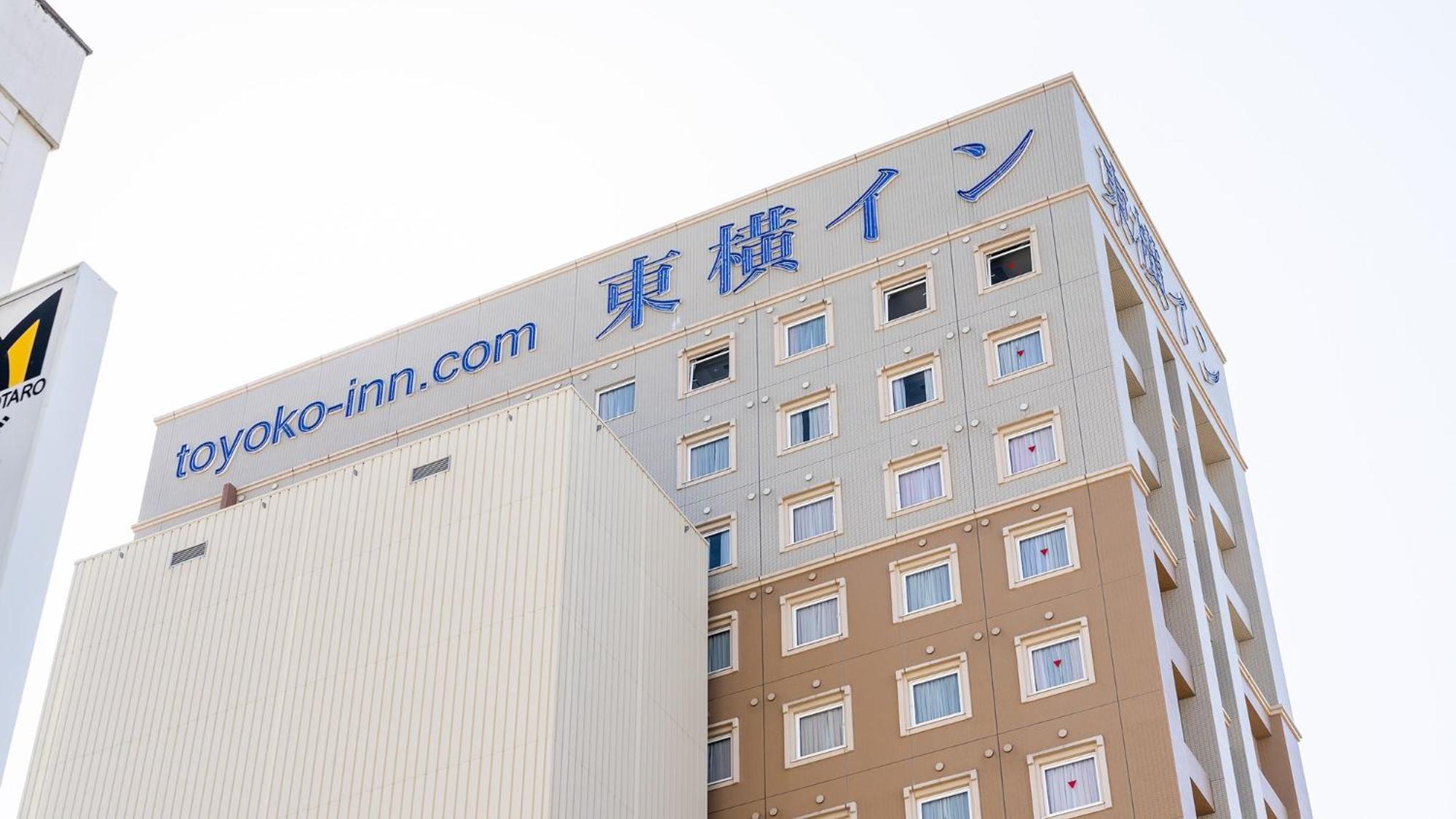 Toyoko Inn Okayama Eki Higashi Guchi Экстерьер фото